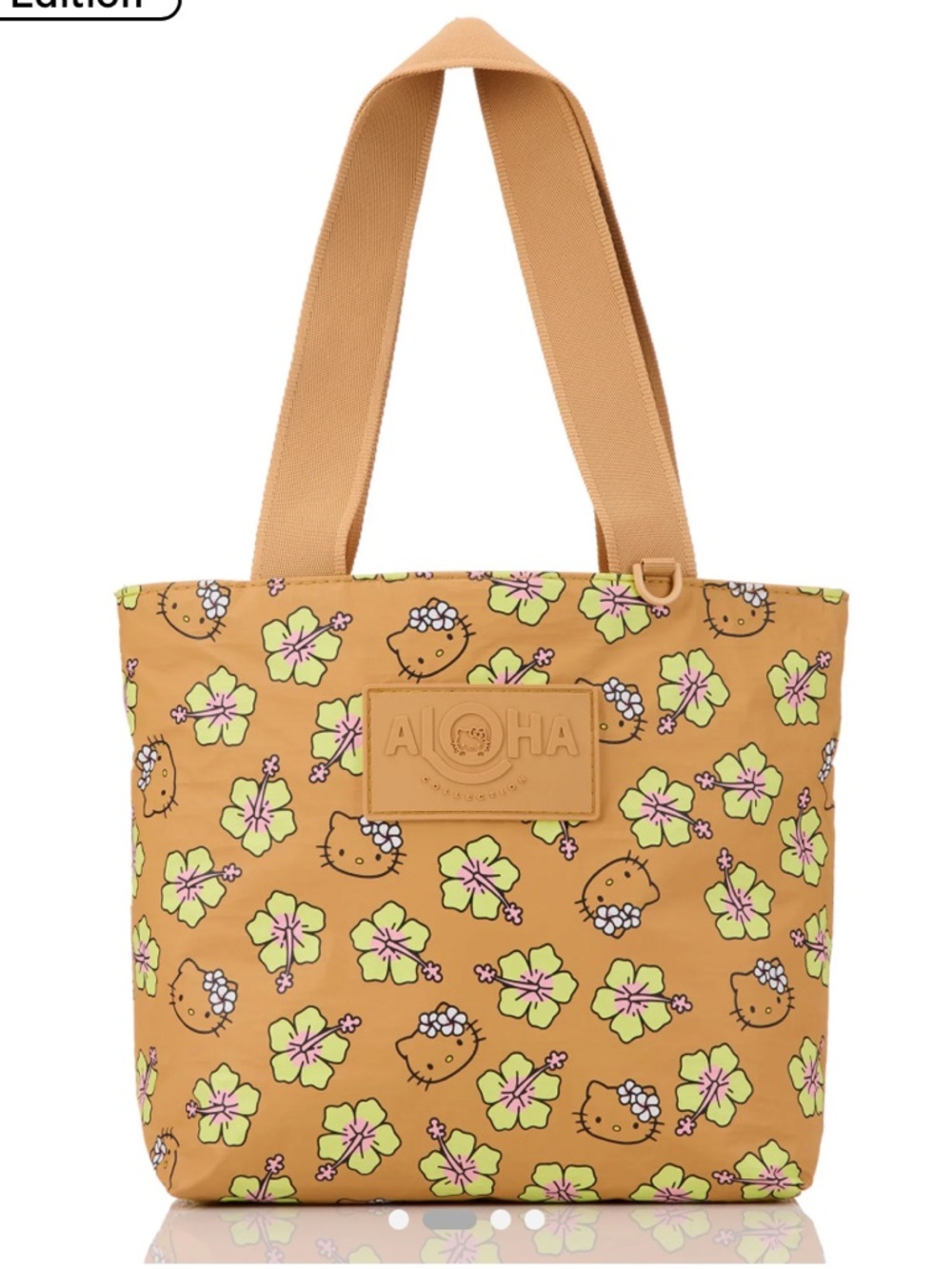 Aloha Collection - Hello Kitty